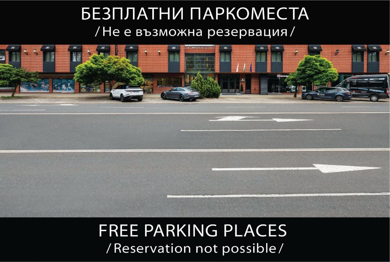 -- Este Park Hotel -- Part Of Urban Chic Luxury Design Hotels - Parking & Compliments - Next To Shopping & Dining Mall 普罗夫迪夫 外观 照片